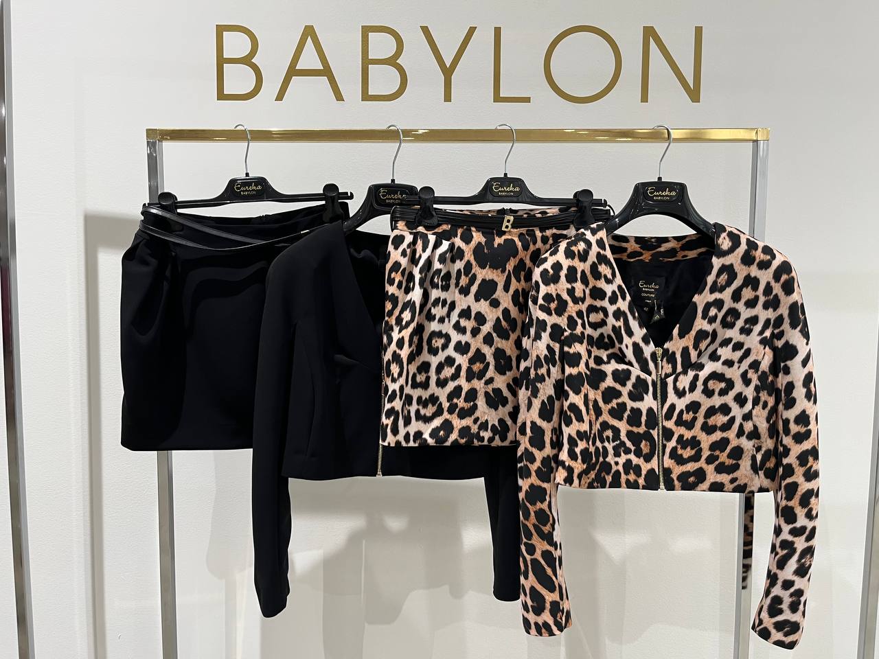 Фото Babylon