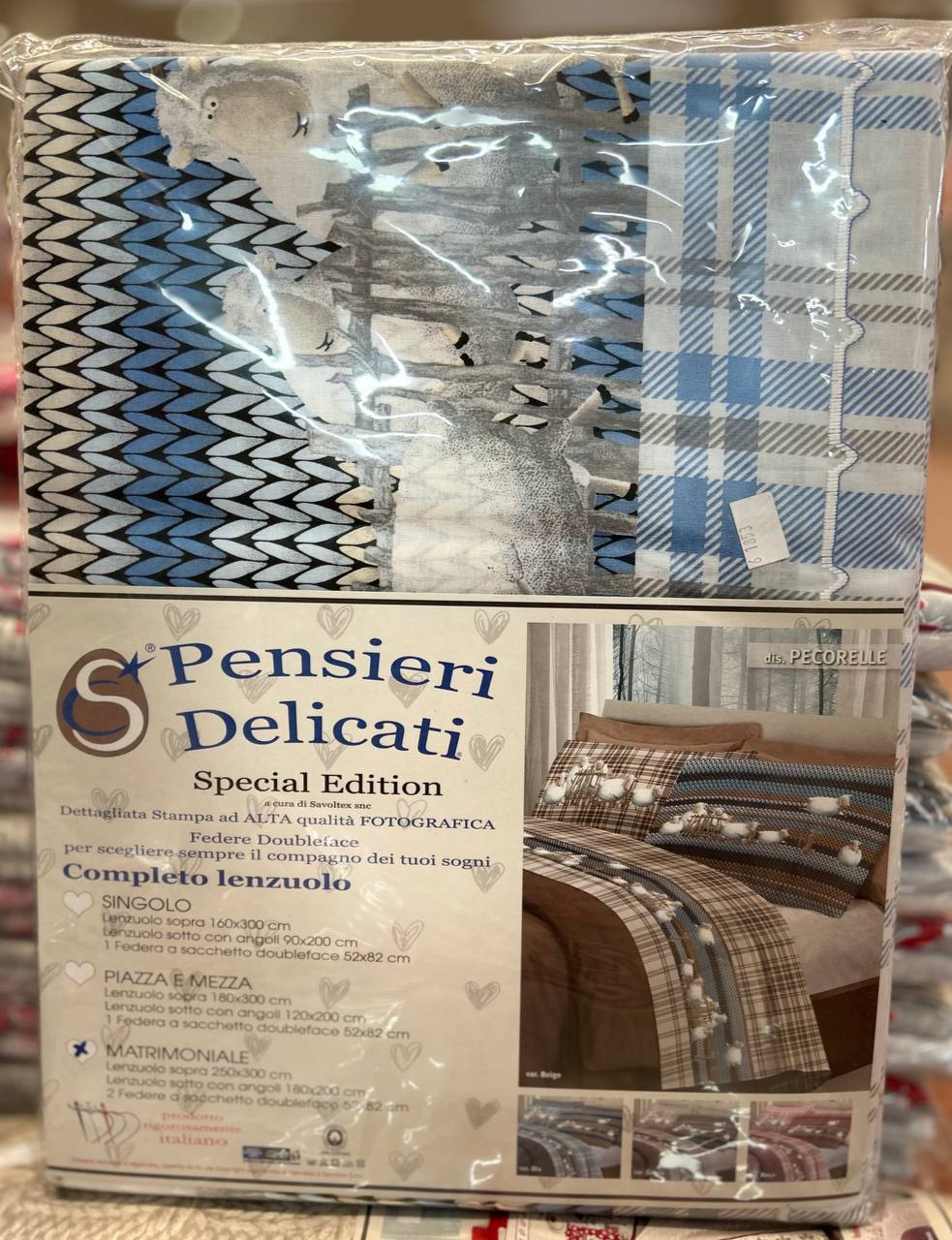 Фото Pezzoli