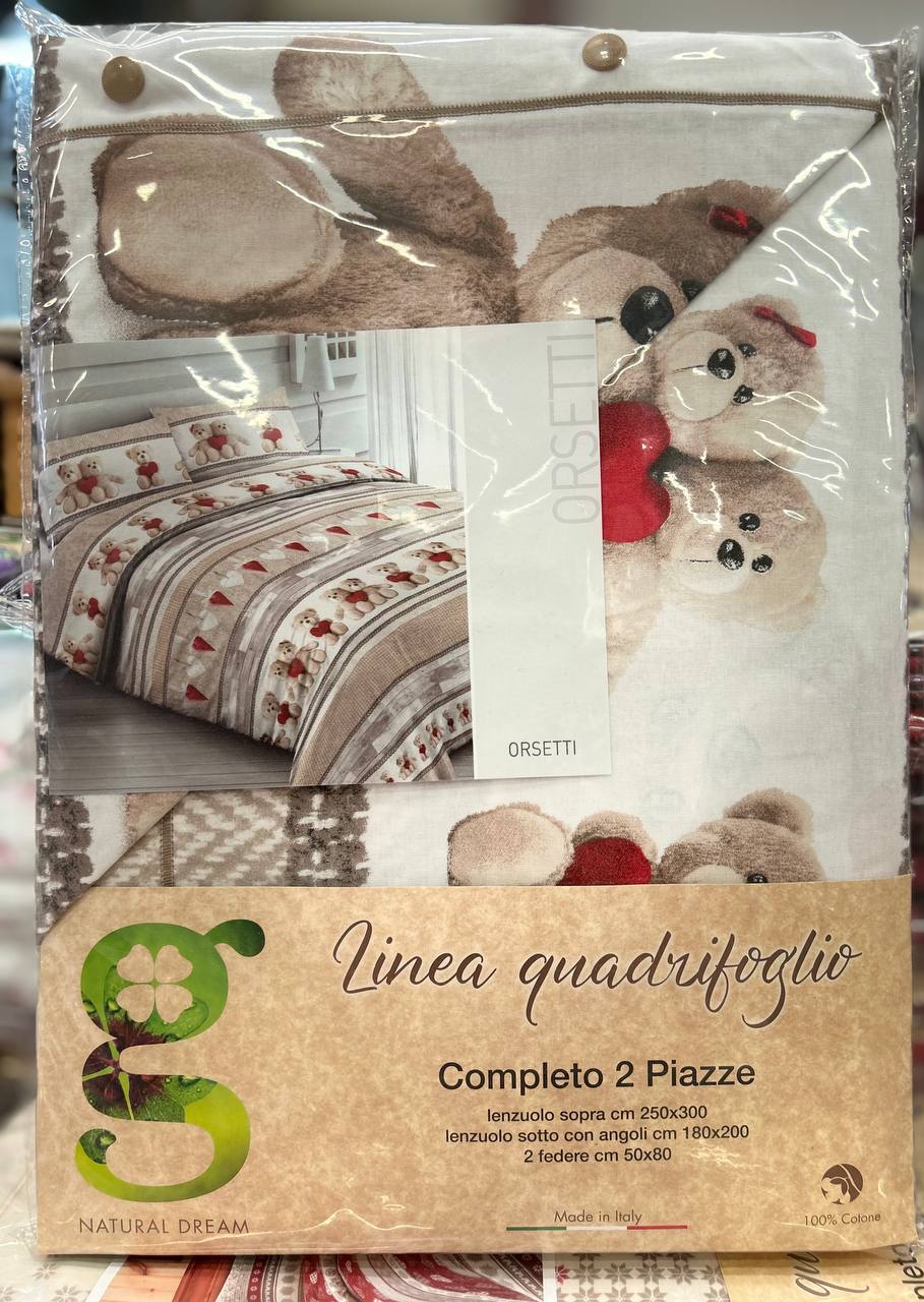 Фото Pezzoli