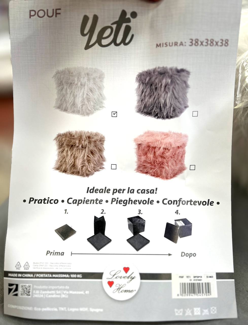 Фото Pezzoli