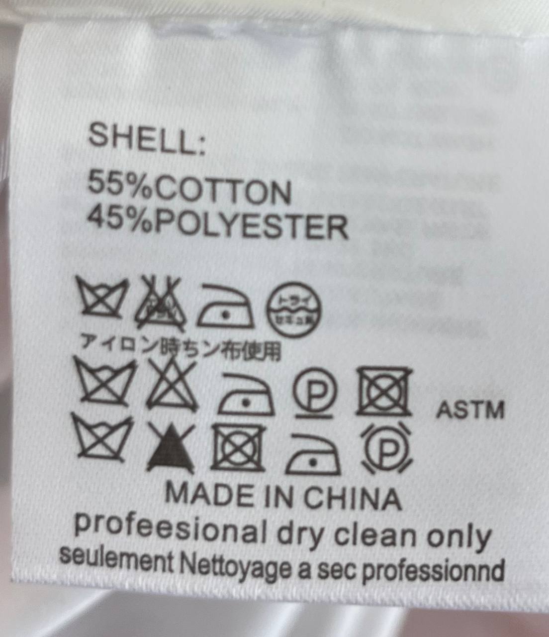 Фото Kitana (Rinascimento, Большие размеры)