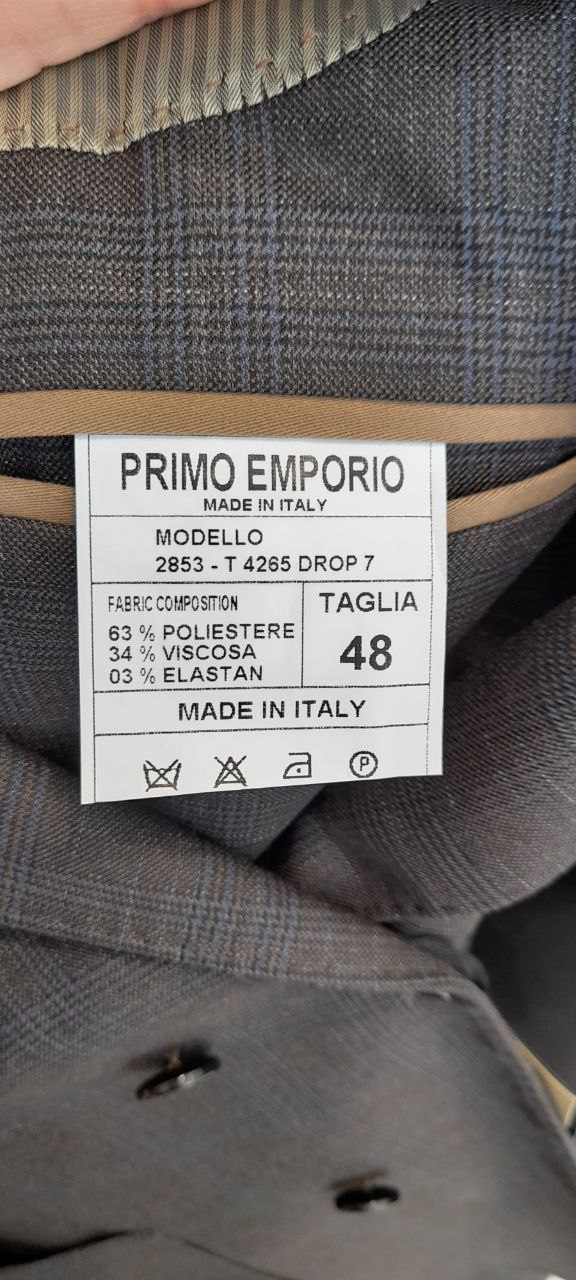 Фото Primo Emporio