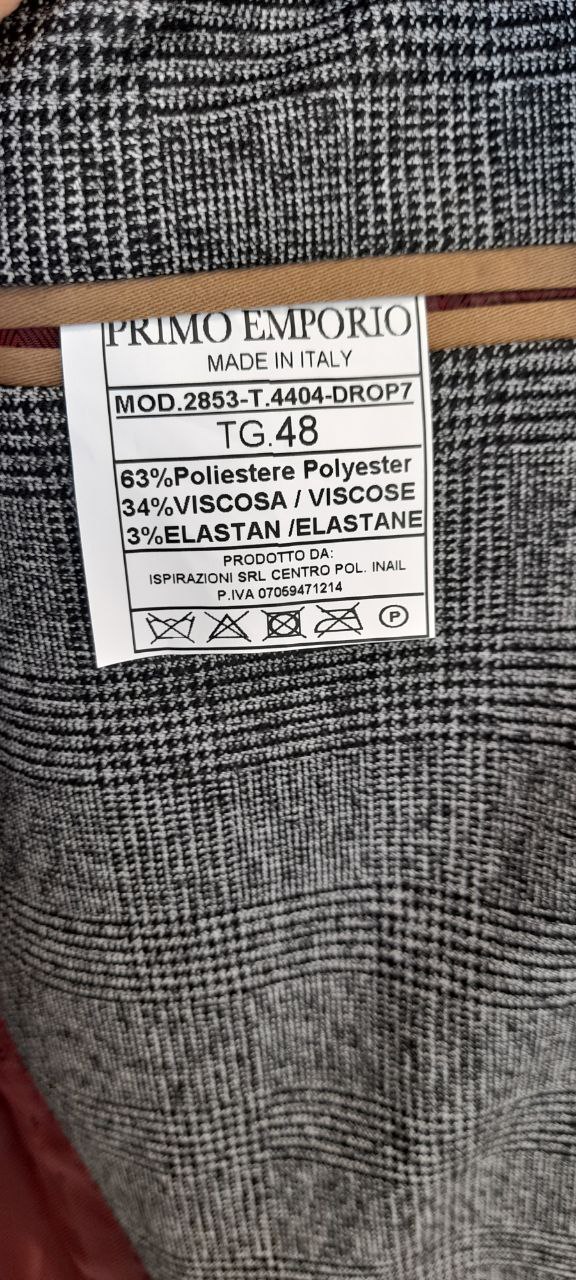 Фото Primo Emporio