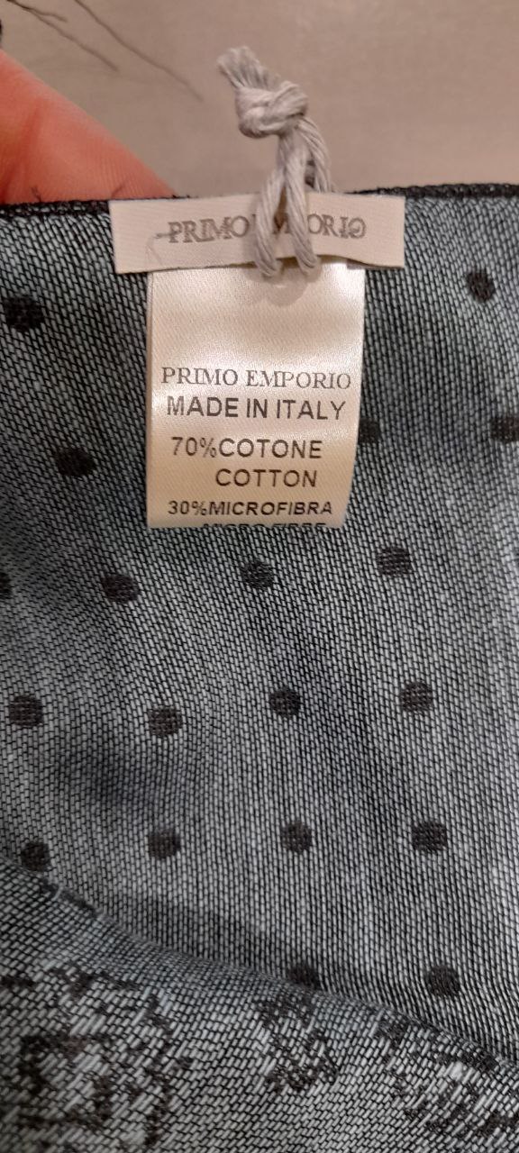 Фото Primo Emporio