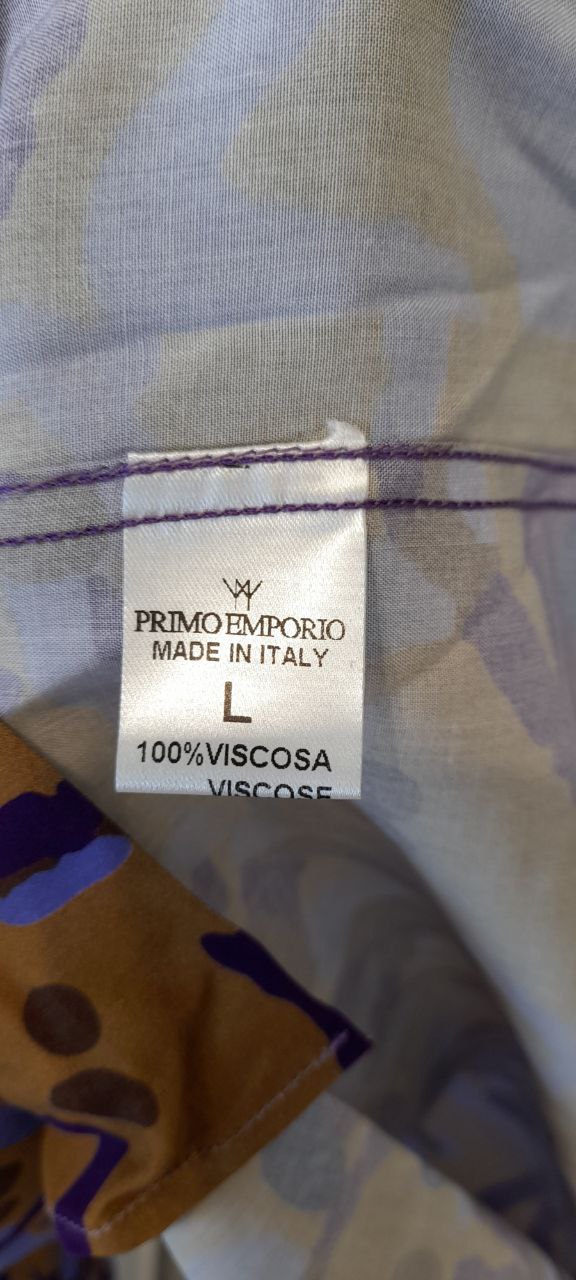 Фото Primo Emporio