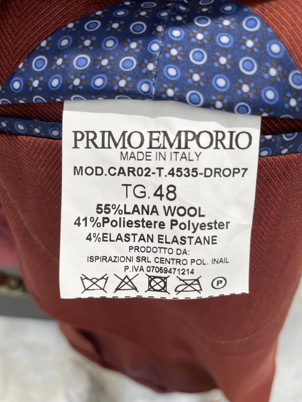 Фото Primo Emporio