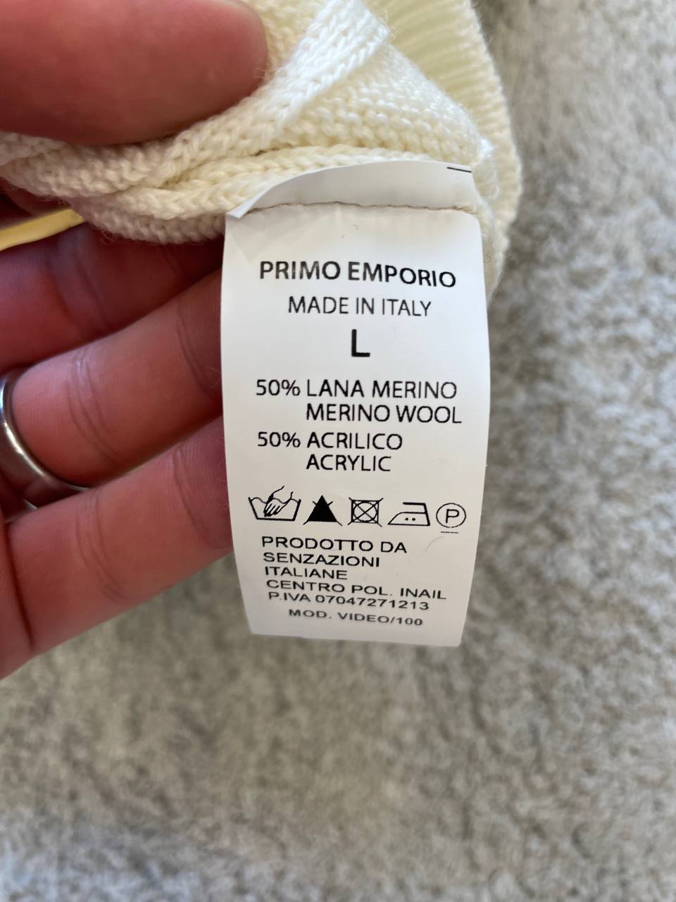 Фото Primo Emporio