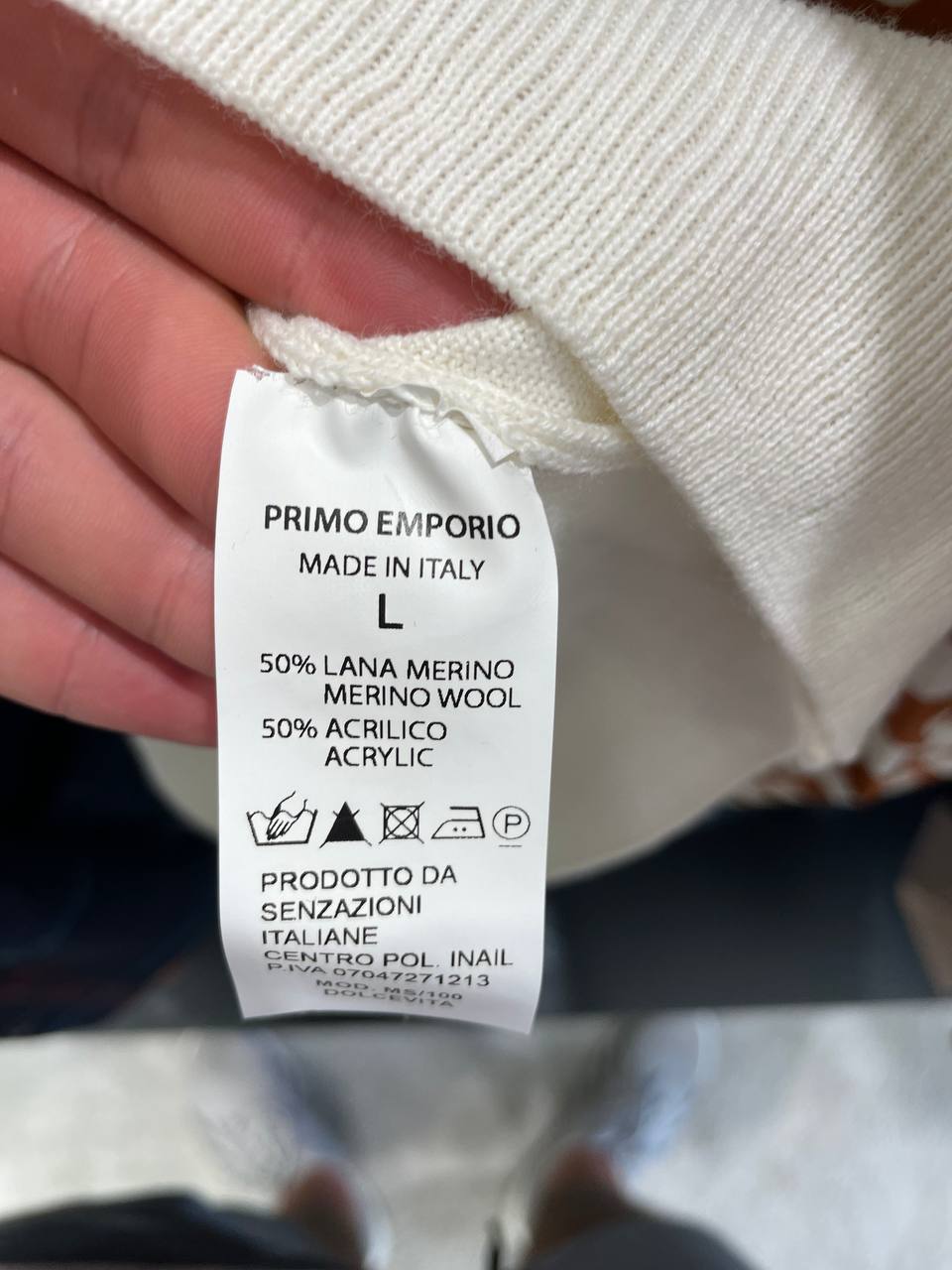 Фото Primo Emporio