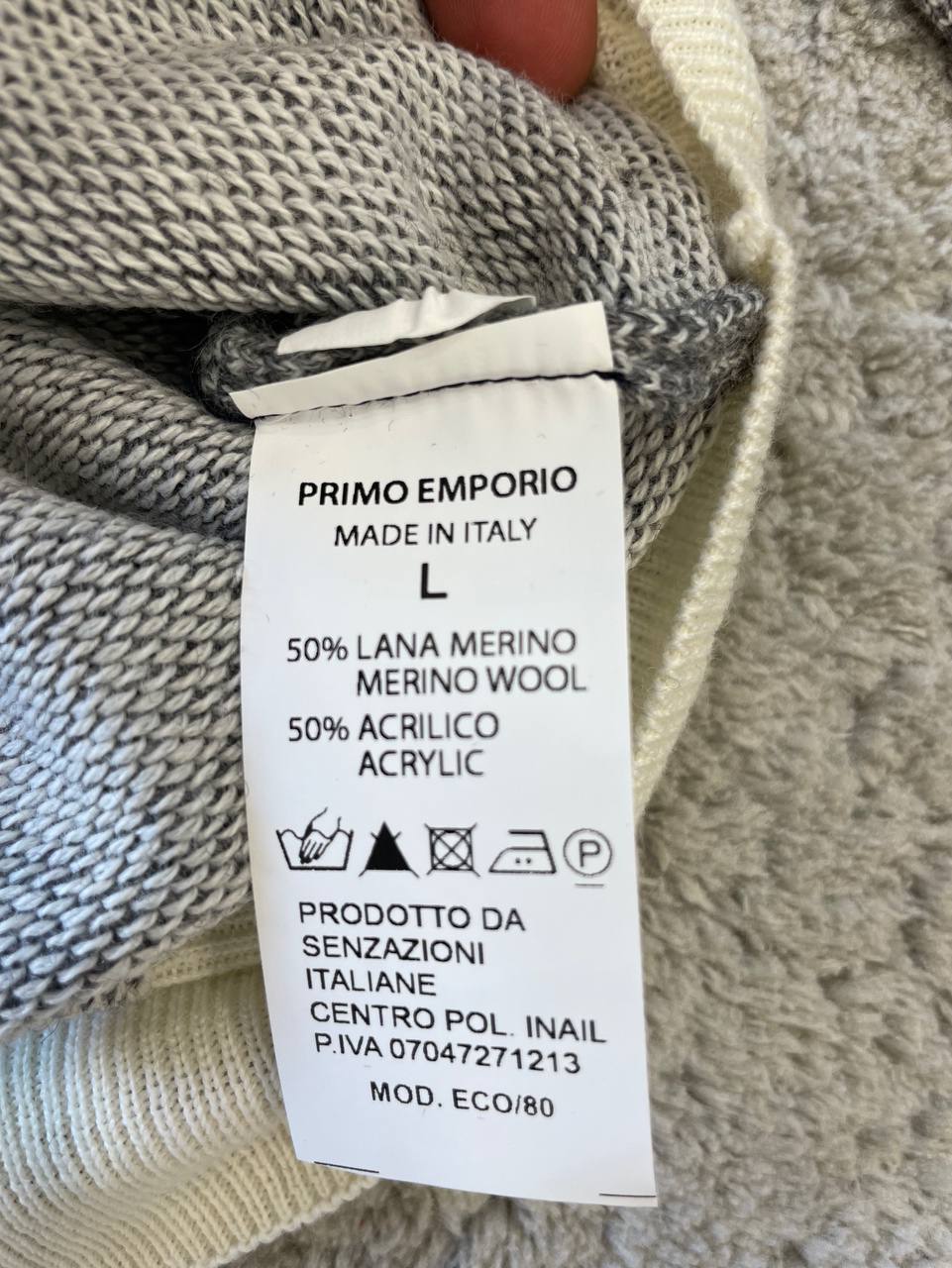 Фото Primo Emporio