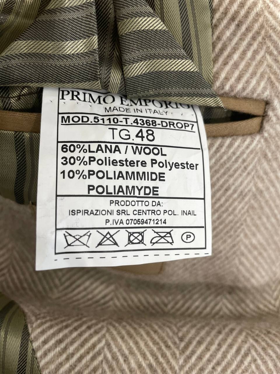 Фото Primo Emporio