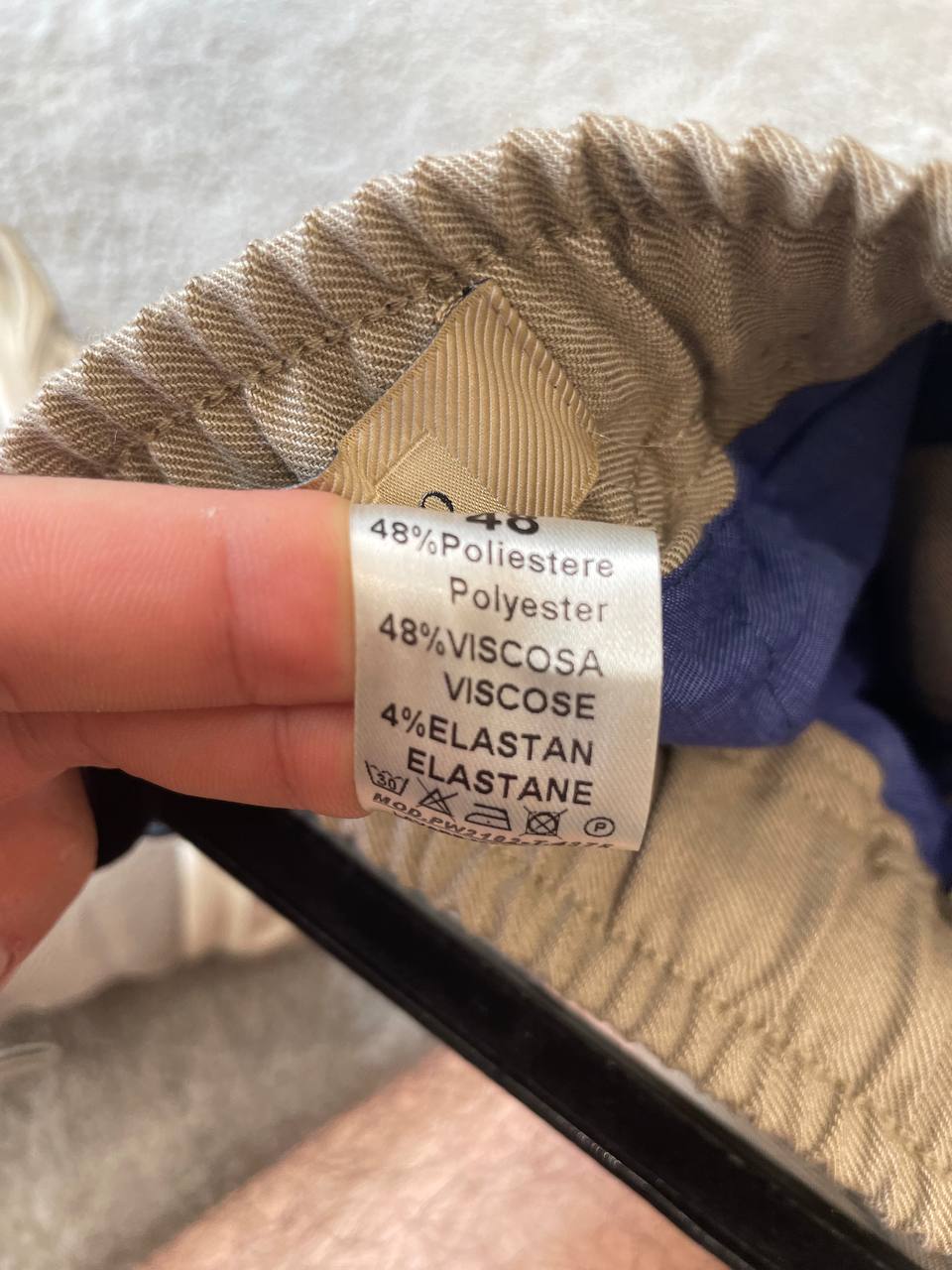 Фото Primo Emporio