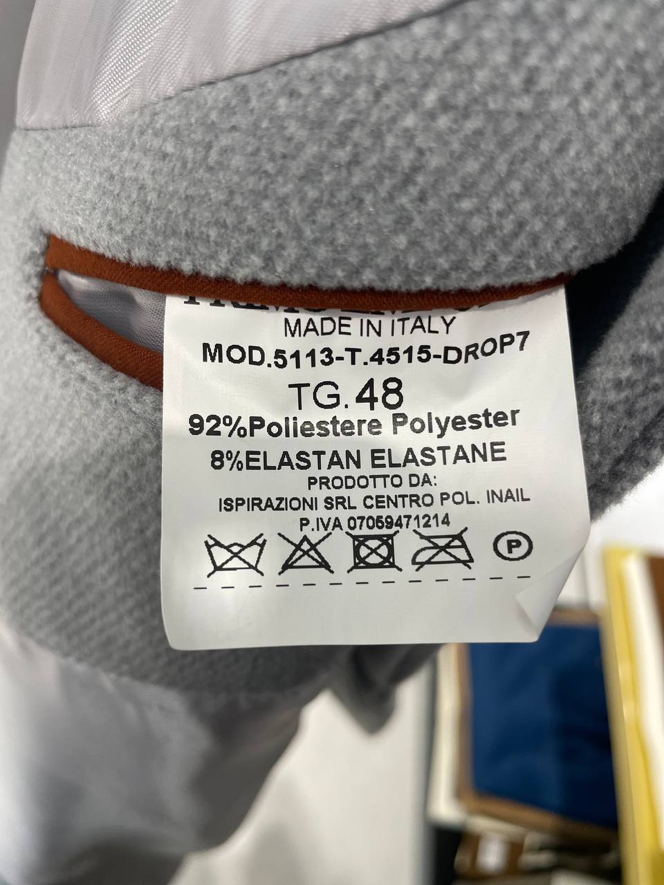 Фото Primo Emporio