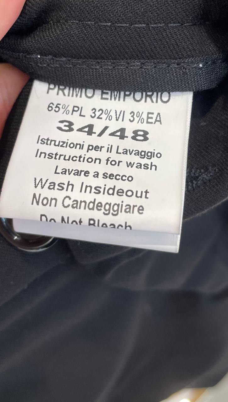 Фото Primo Emporio