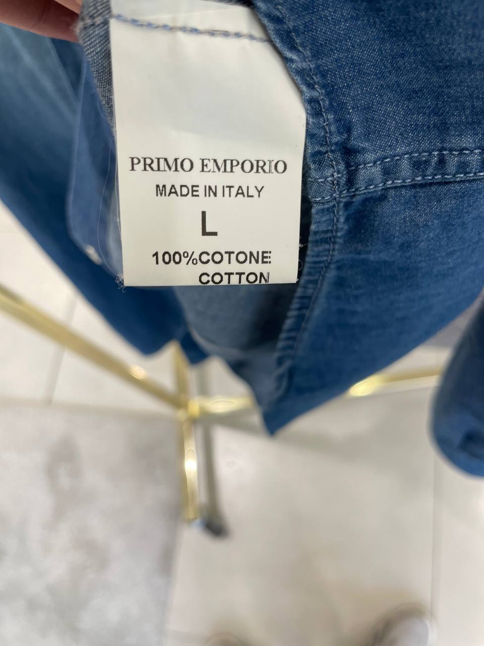 Фото Primo Emporio