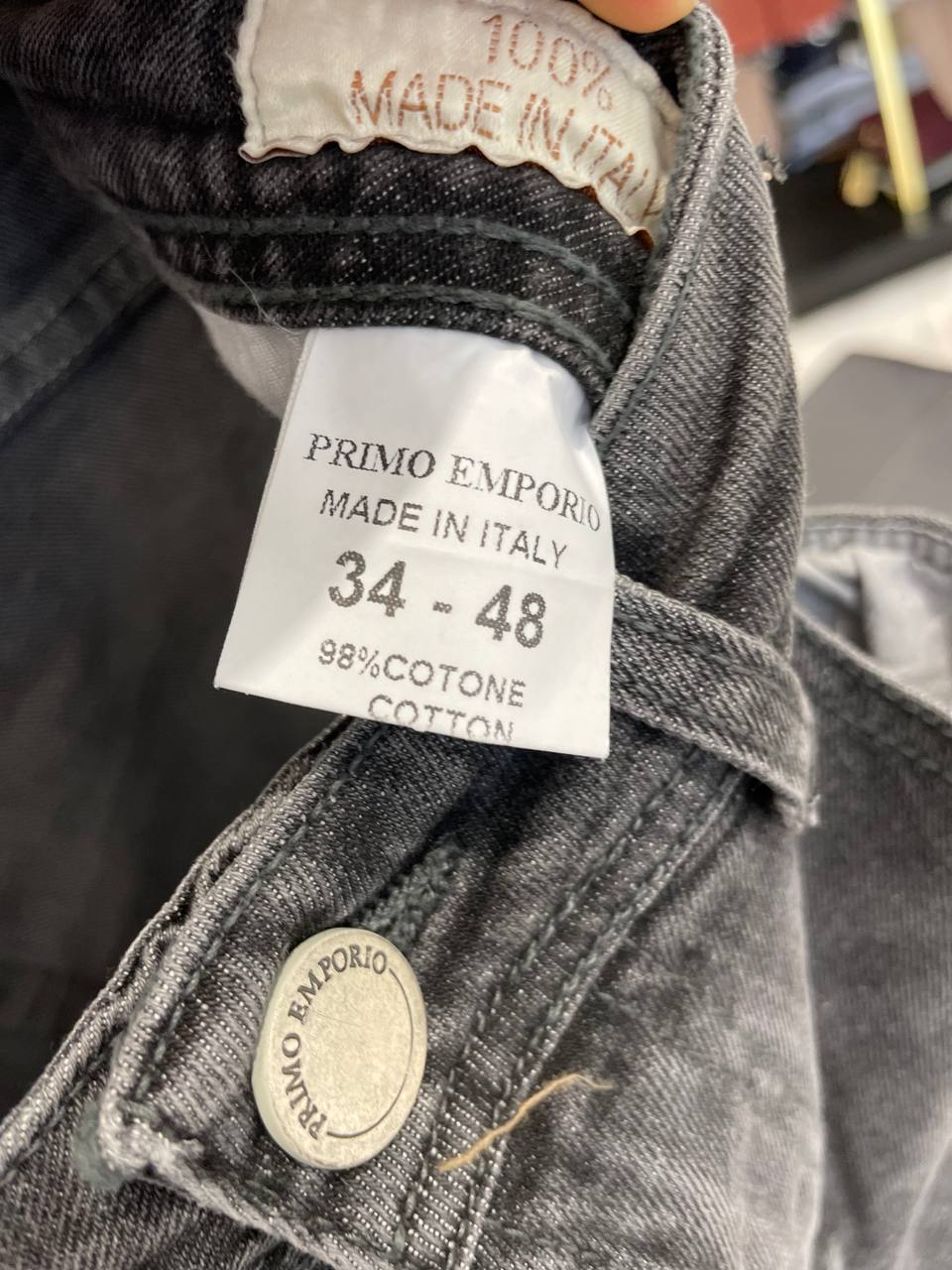 Фото Primo Emporio