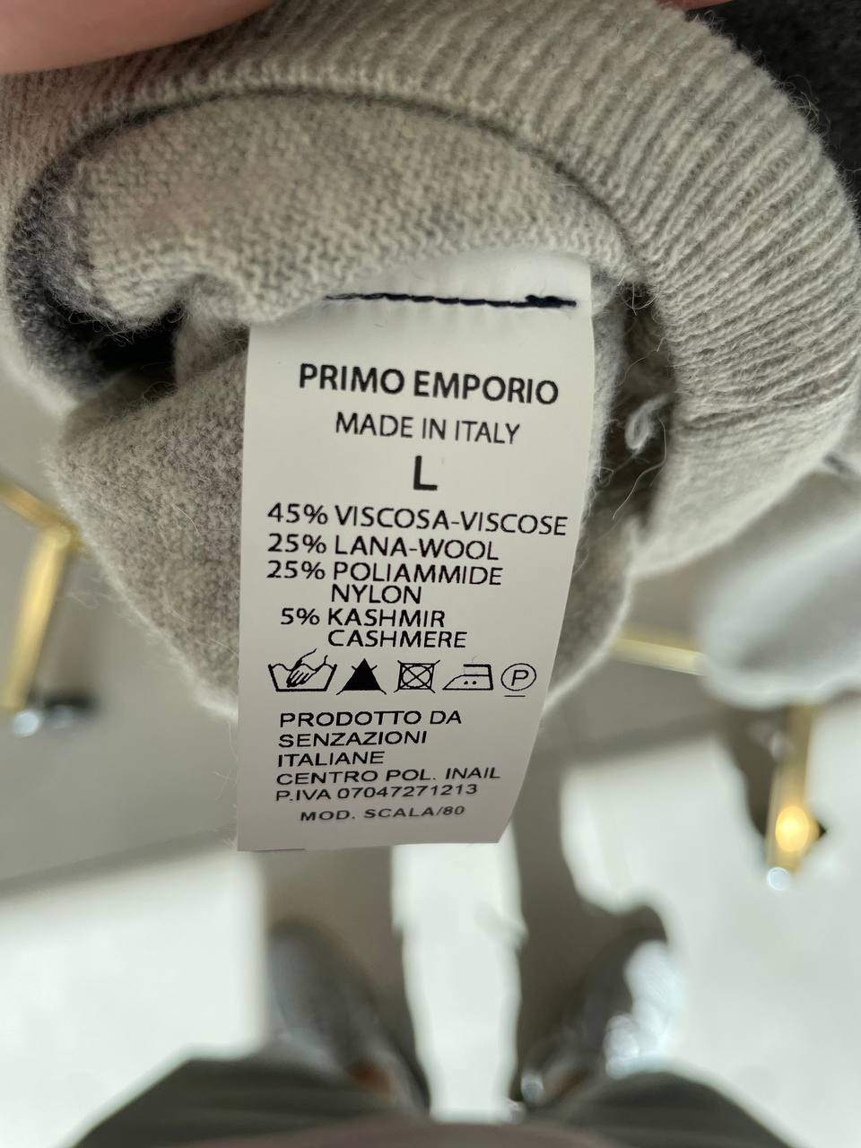 Primo Emporio Мужская одежда, арт. 73025849