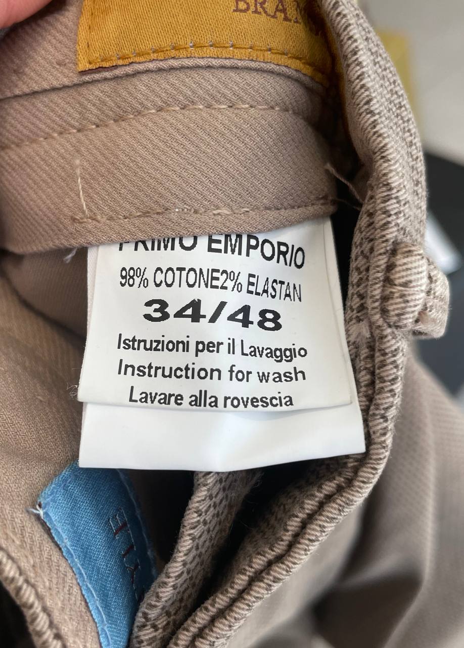 Фото Primo Emporio