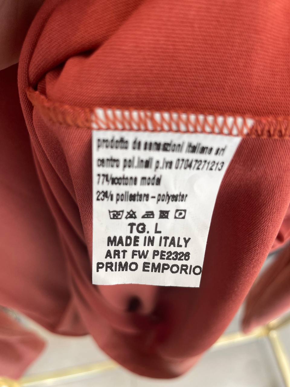 Фото Primo Emporio