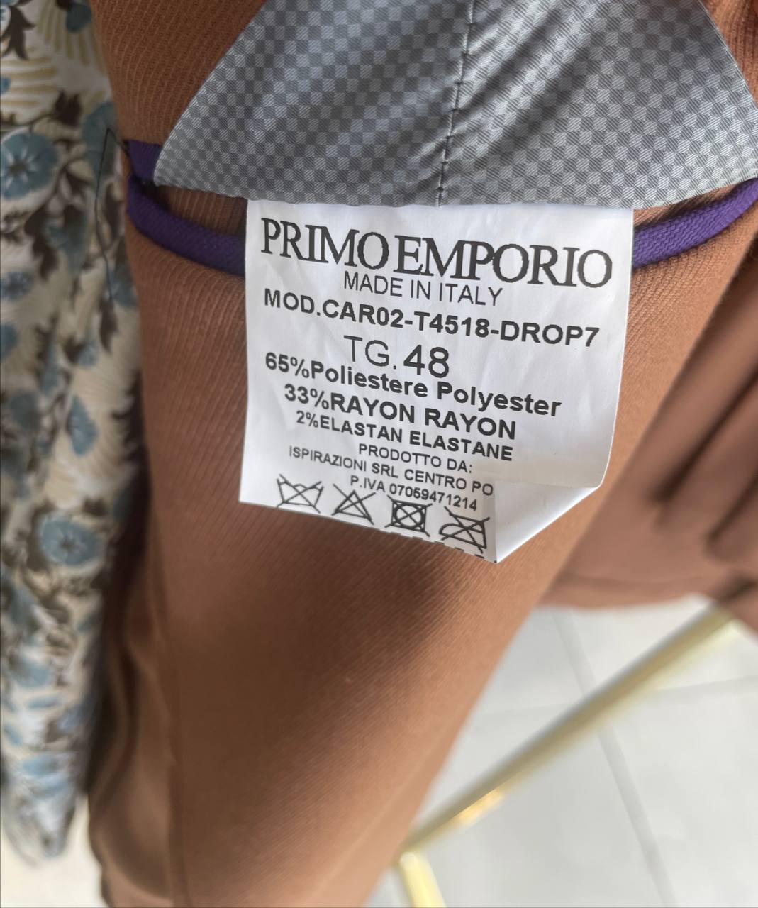 Фото Primo Emporio