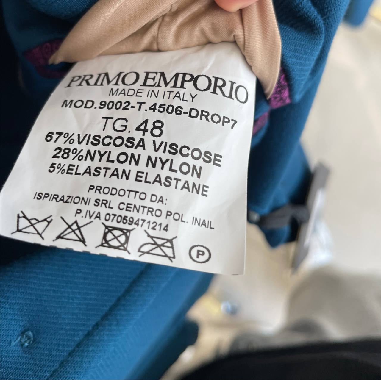 Фото Primo Emporio