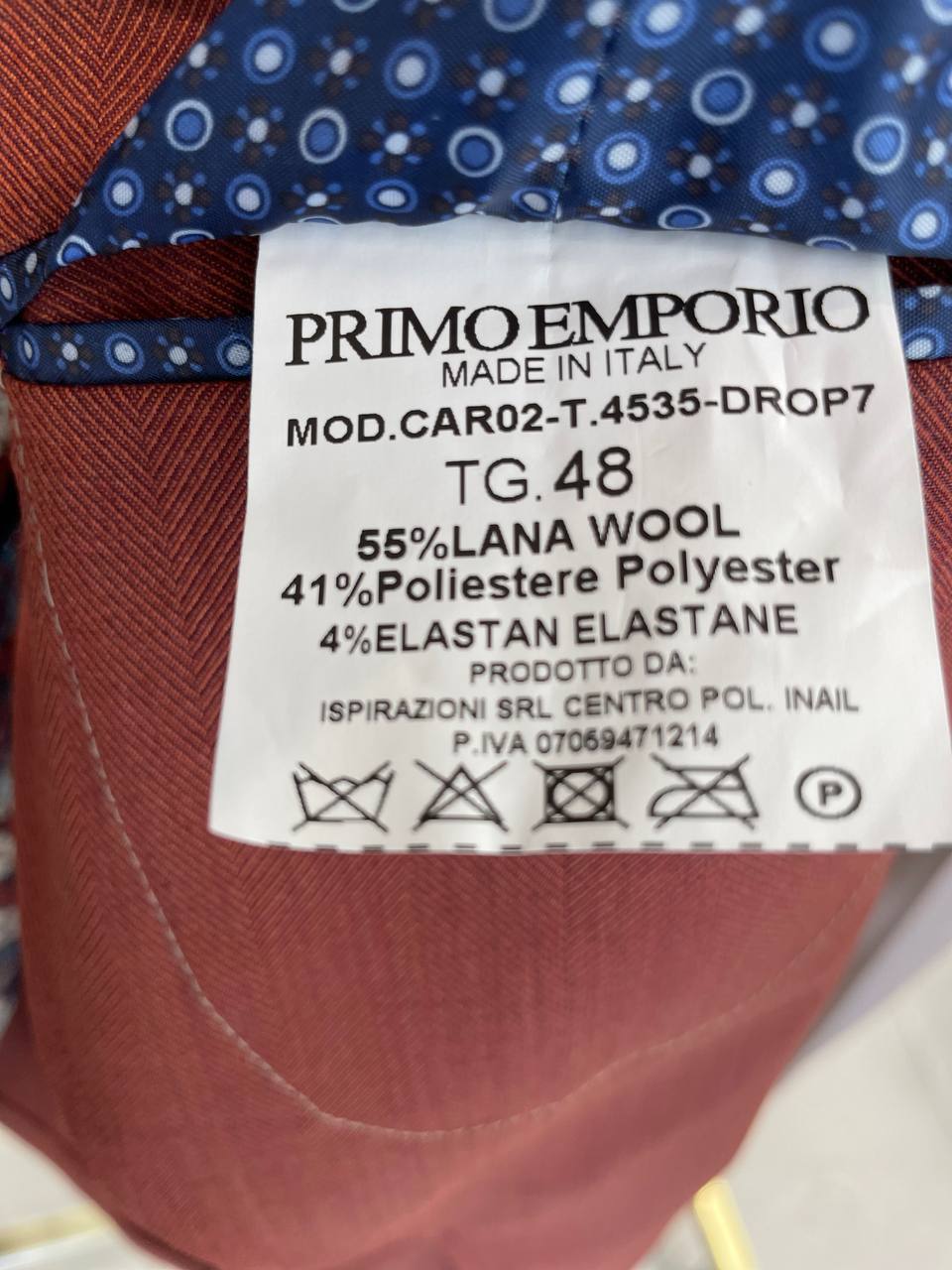 Фото Primo Emporio