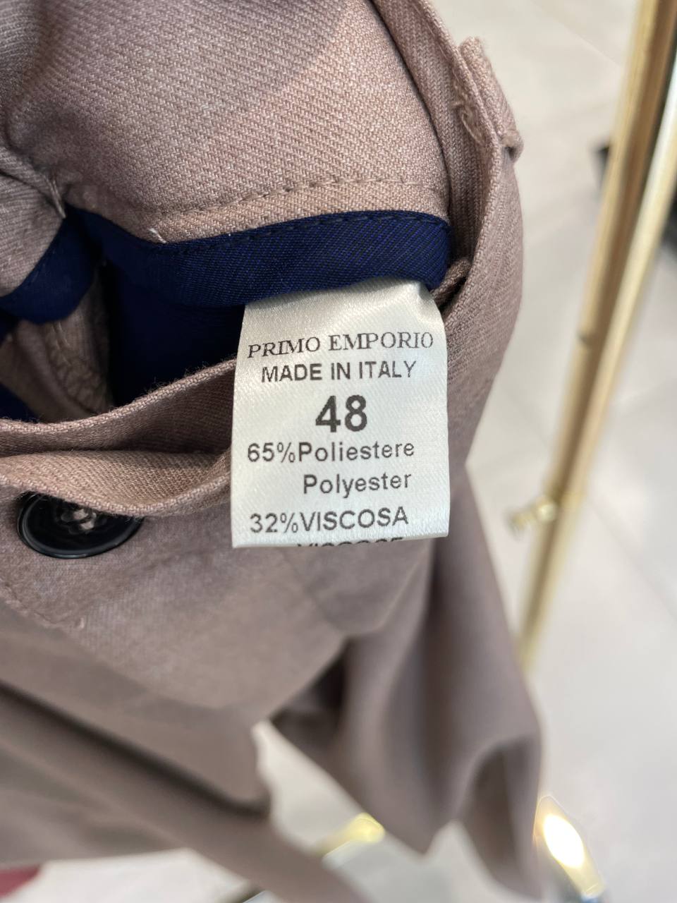 Фото Primo Emporio