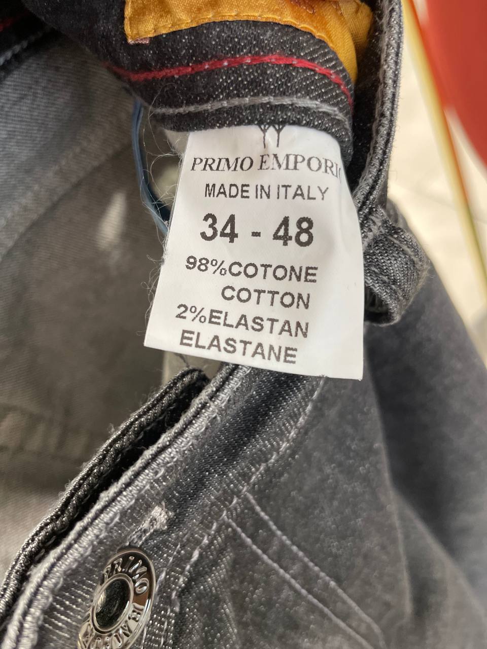 Фото Primo Emporio
