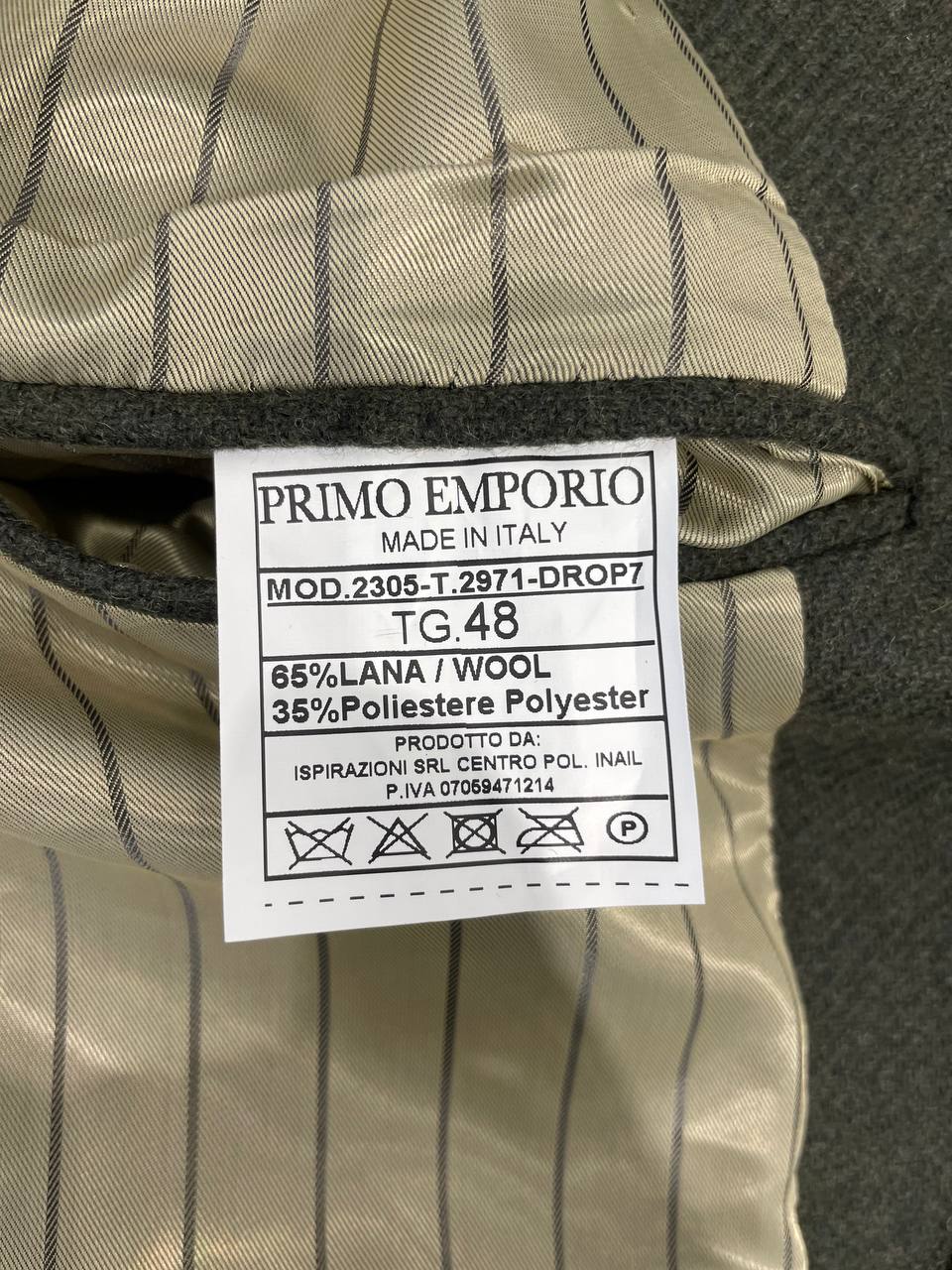 Фото Primo Emporio