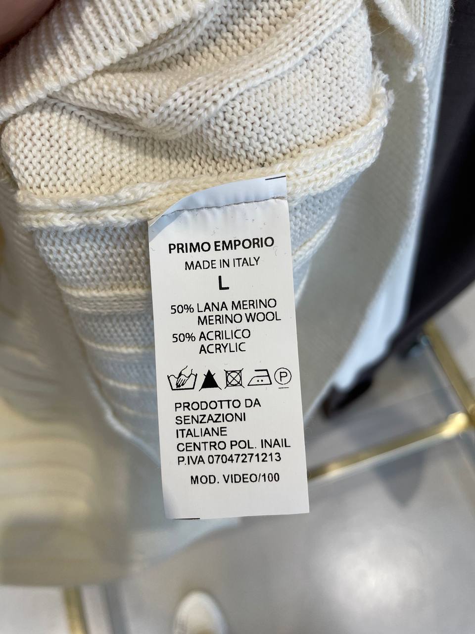 Фото Primo Emporio
