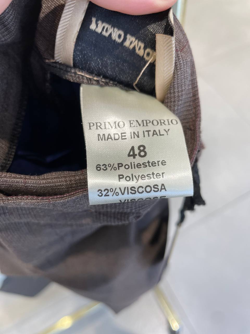 Фото Primo Emporio