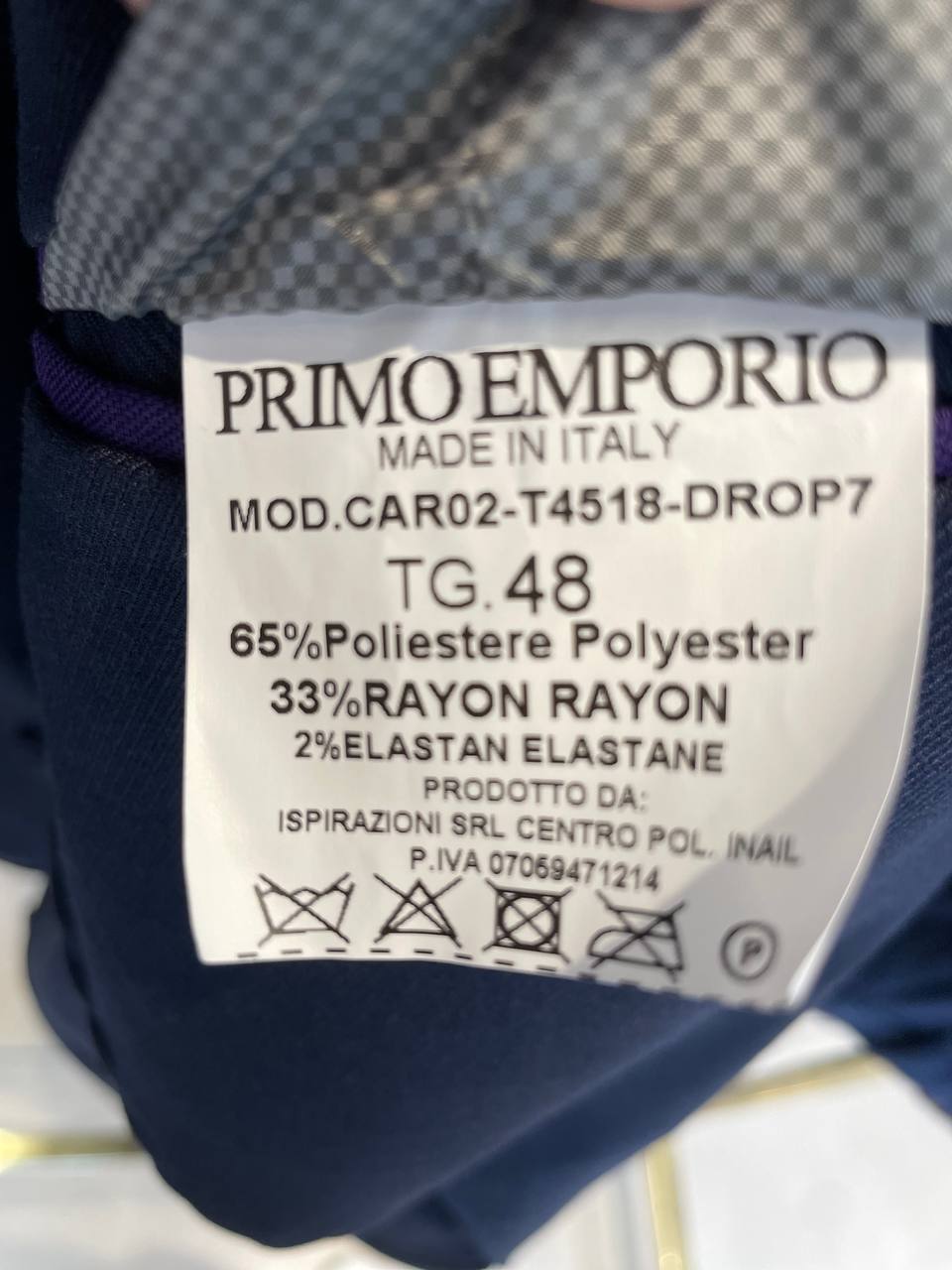 Фото Primo Emporio