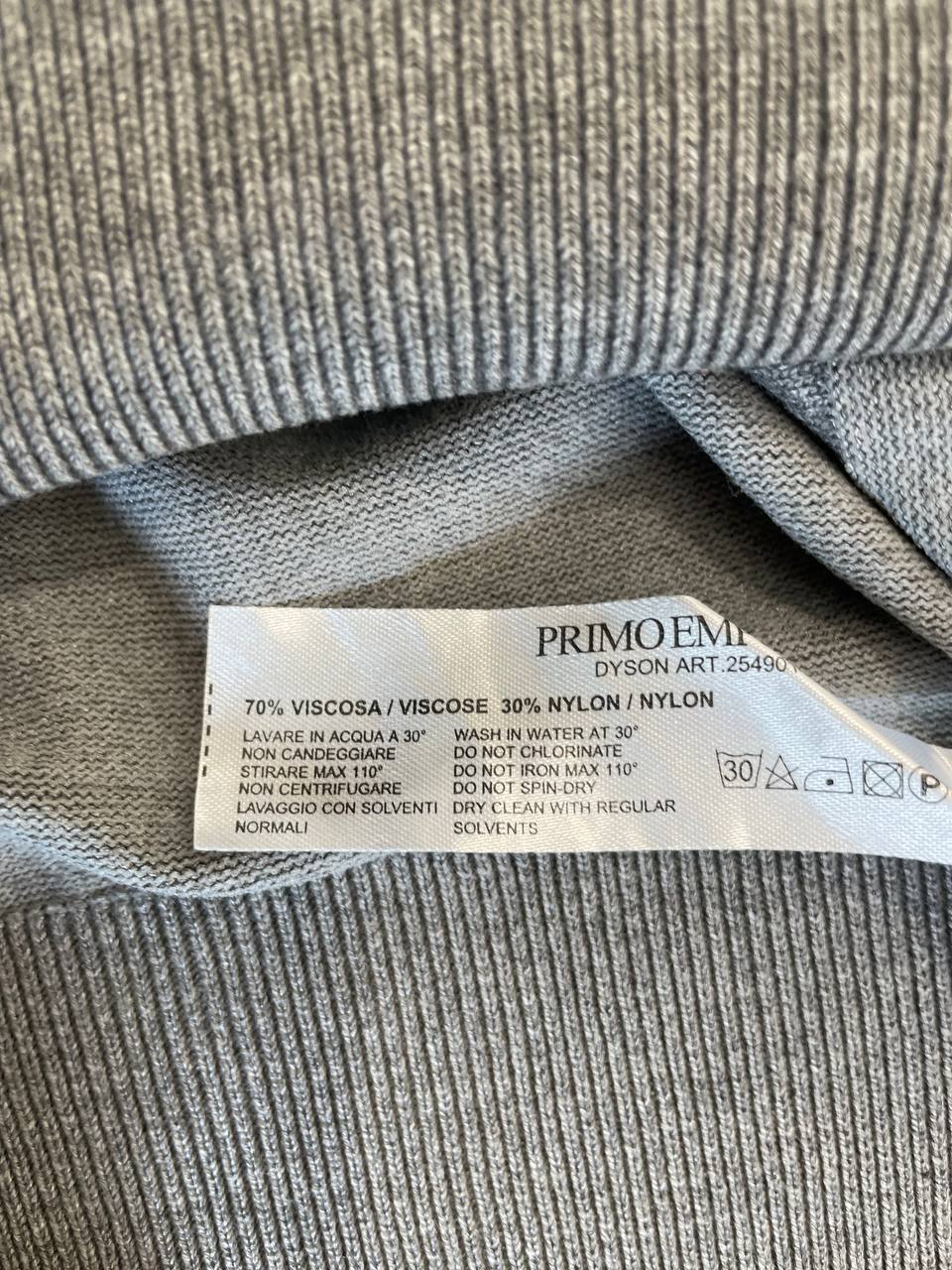 Фото Primo Emporio