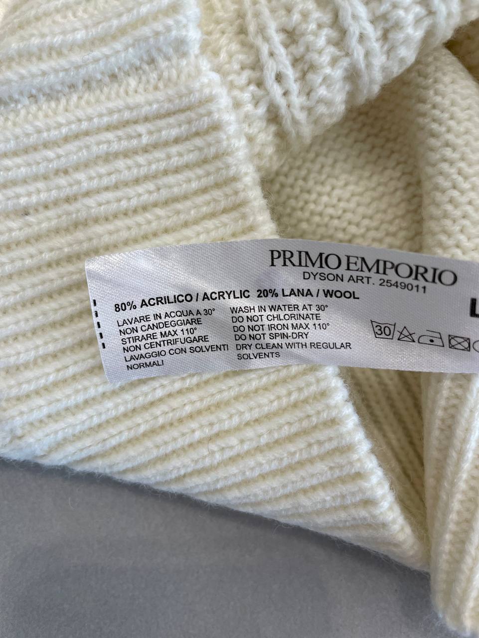 Фото Primo Emporio