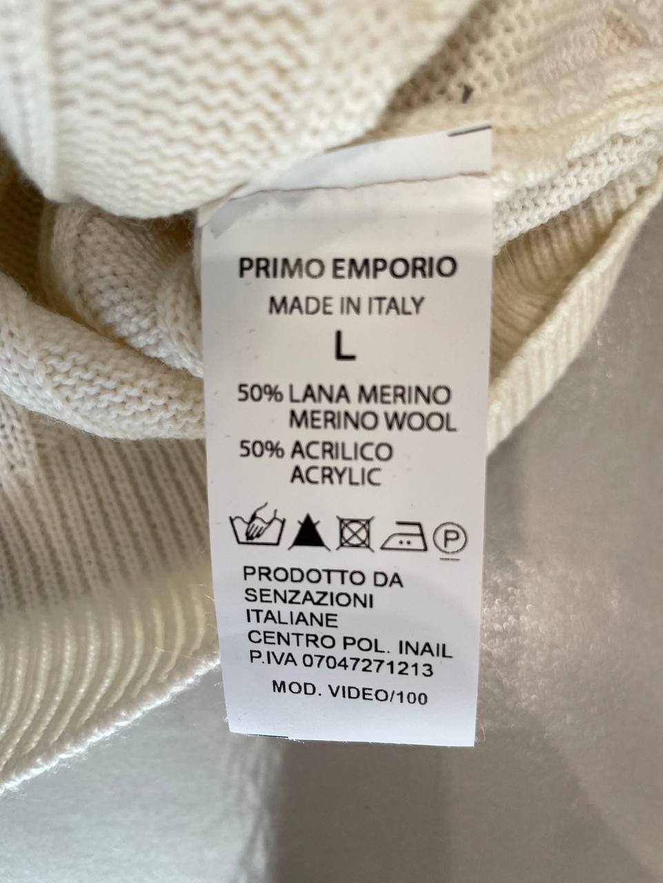 Фото Primo Emporio