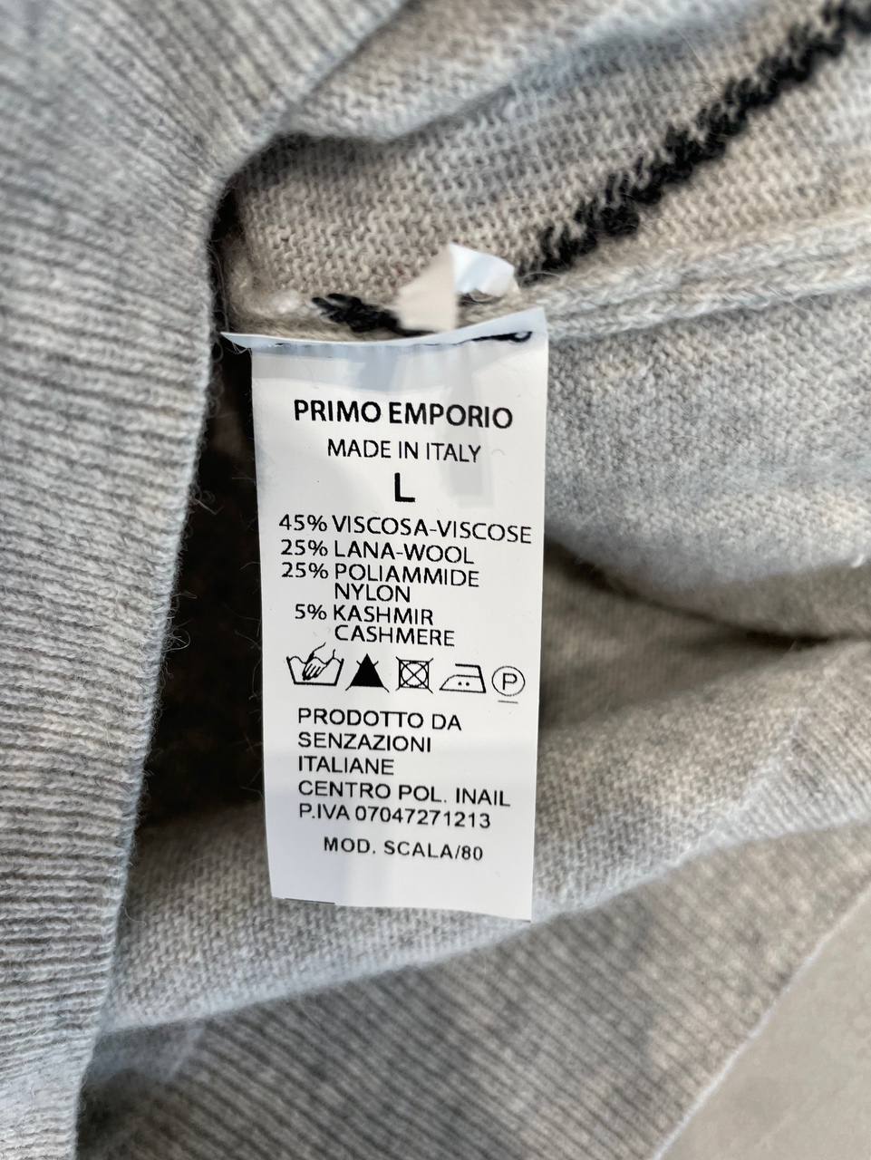 Фото Primo Emporio