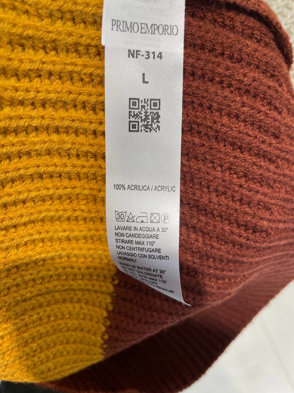 Фото Primo Emporio