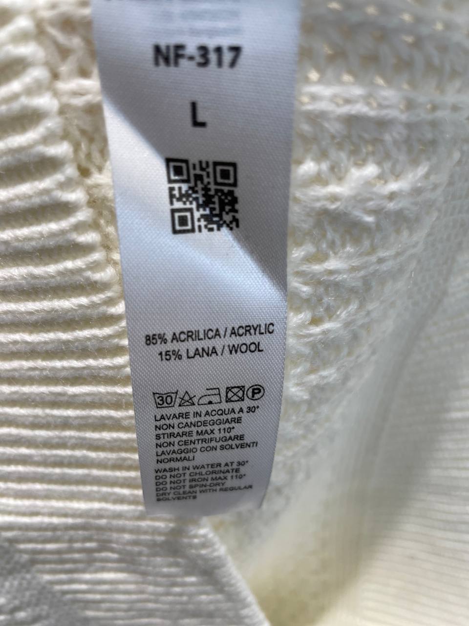 Фото Primo Emporio