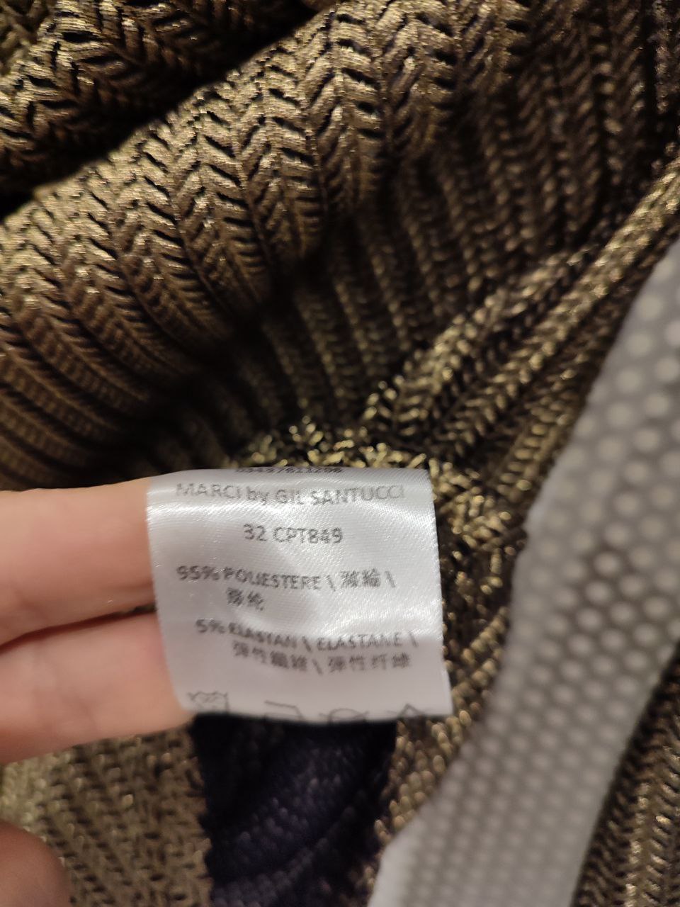 Фото Gil Santucci