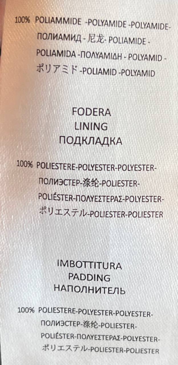 Фото Rinascimento