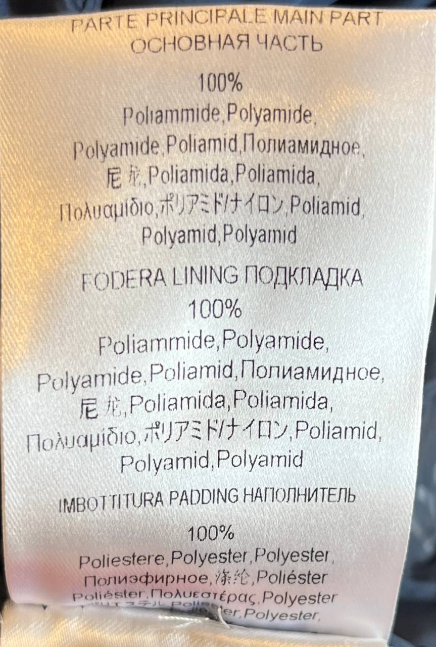 Фото Rinascimento