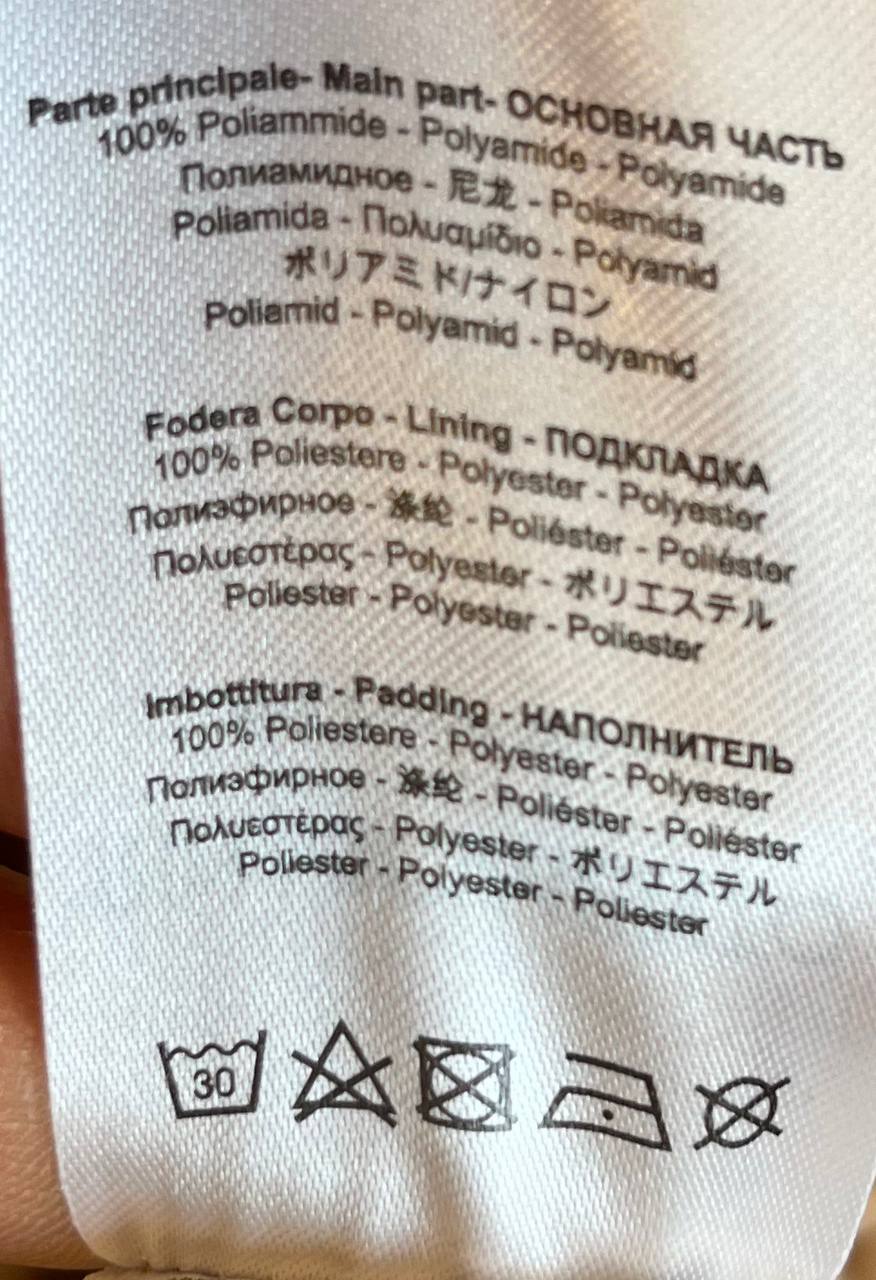 Фото Rinascimento