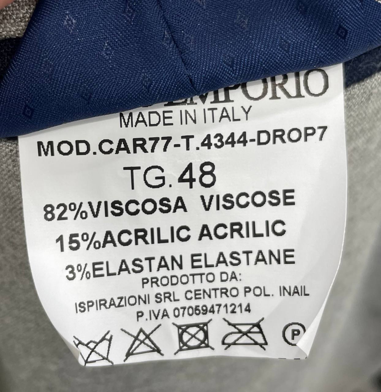 Фото Primo Emporio