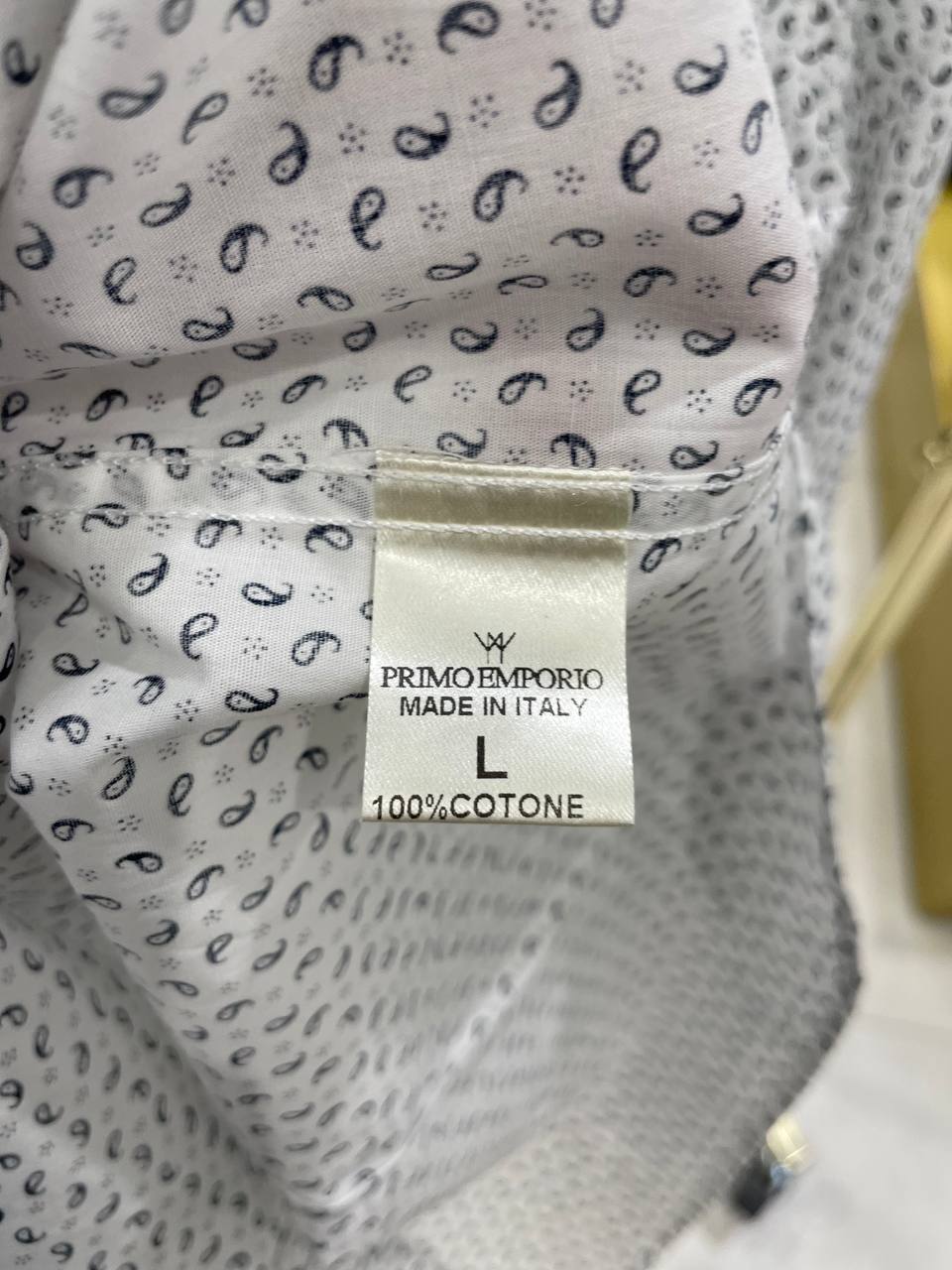 Фото Primo Emporio