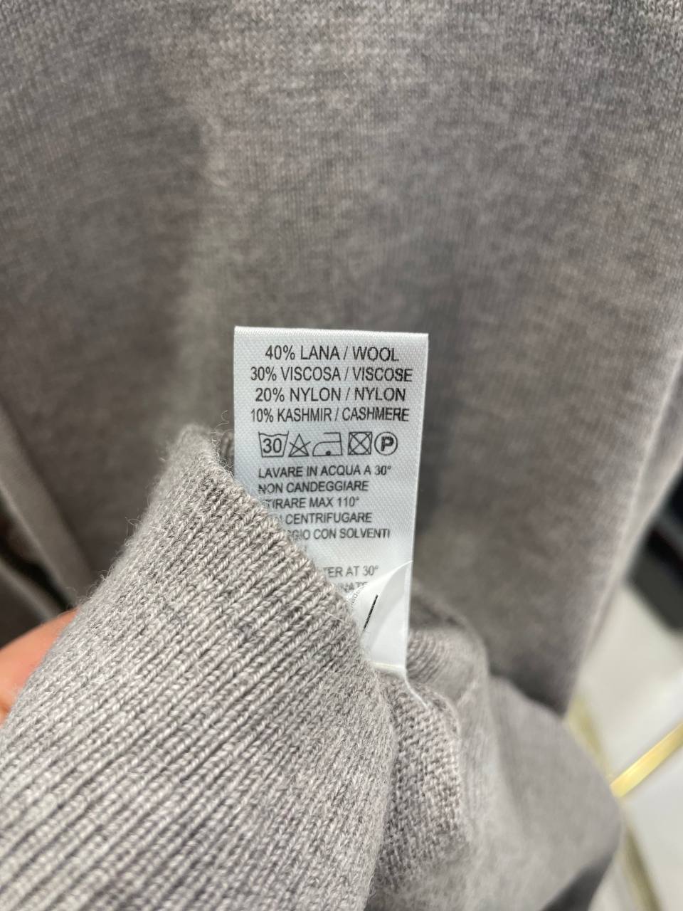 Фото Primo Emporio