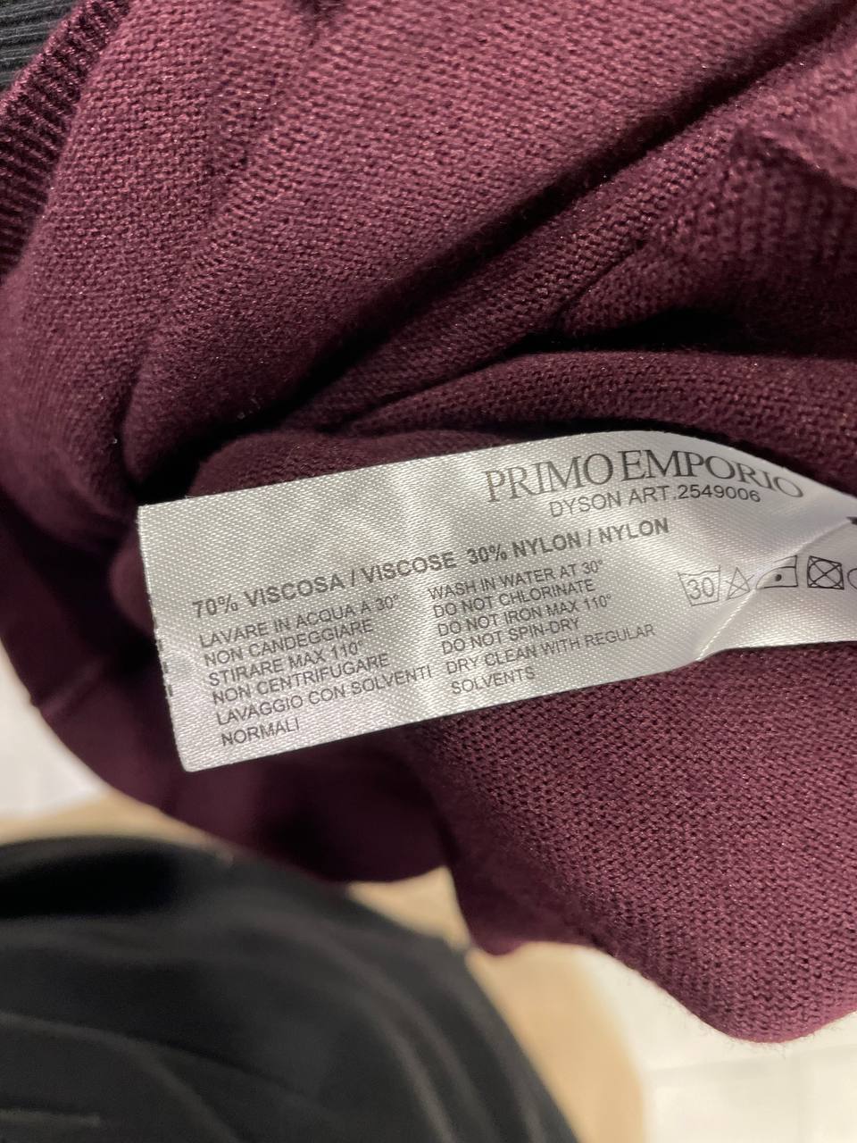 Фото Primo Emporio