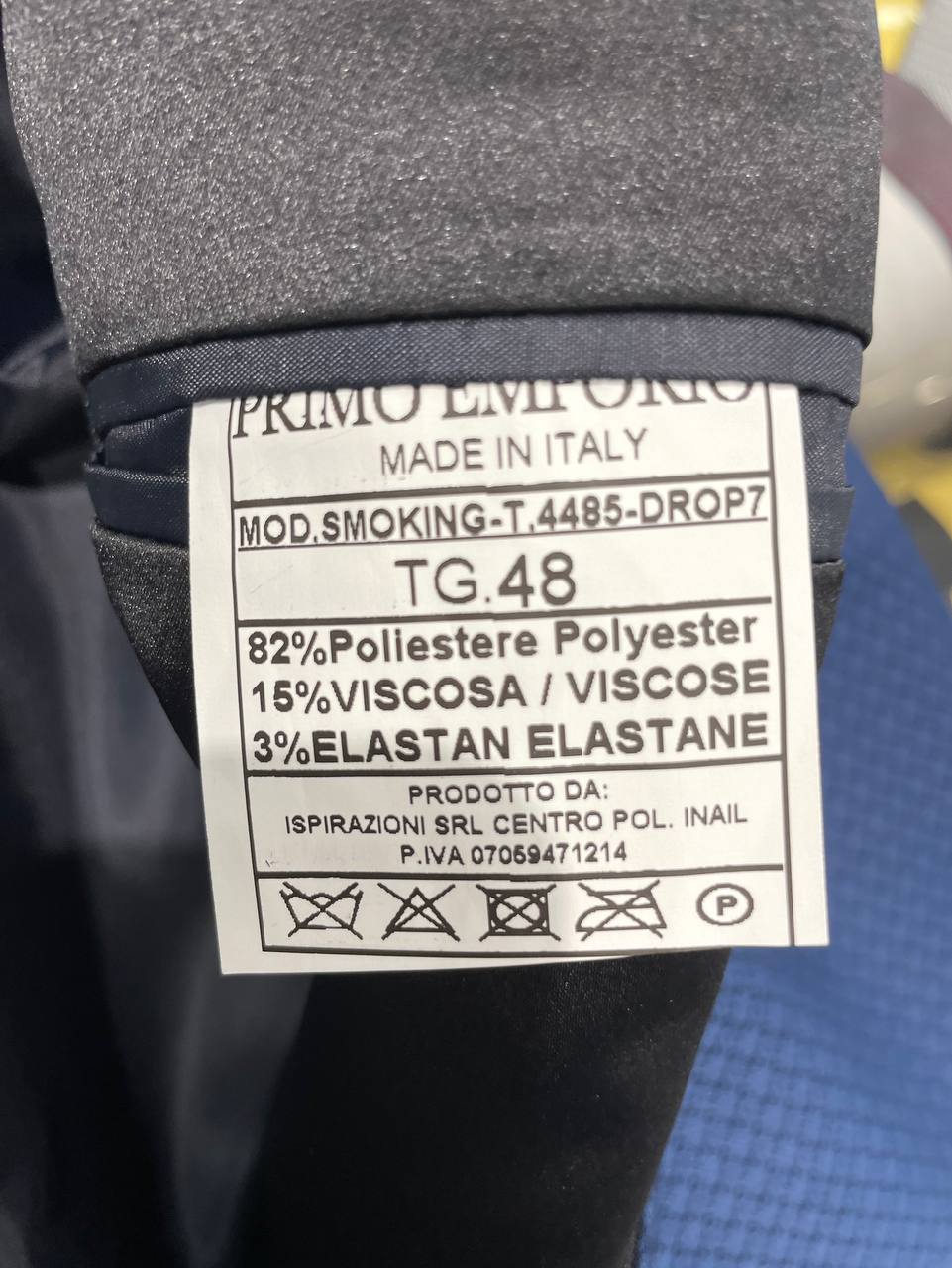 Фото Primo Emporio