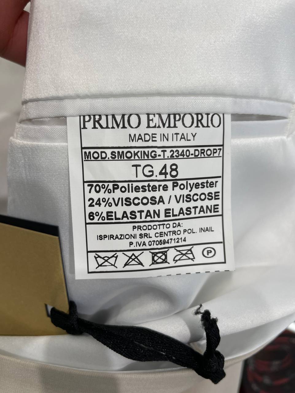 Фото Primo Emporio