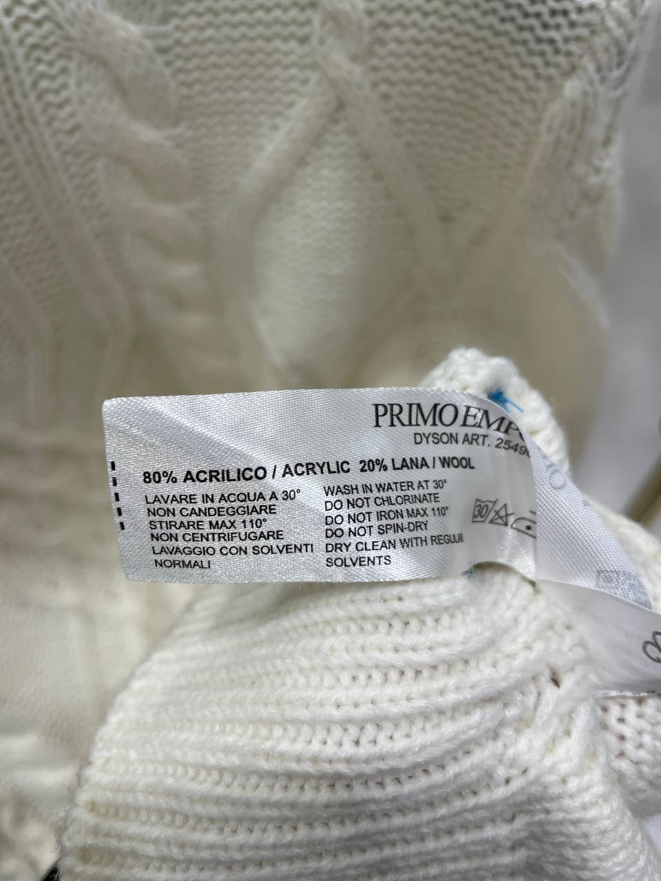 Фото Primo Emporio