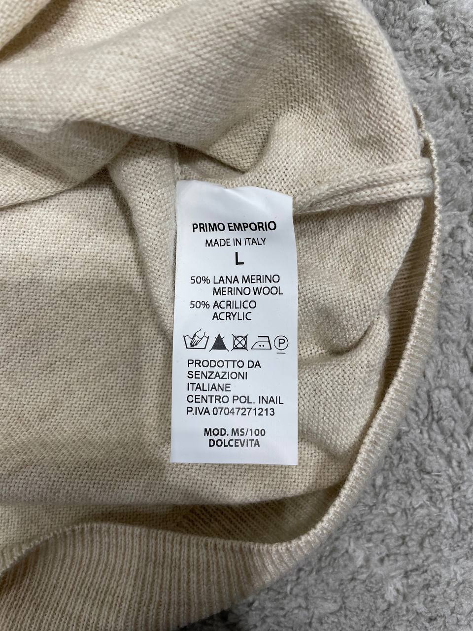 Фото Primo Emporio