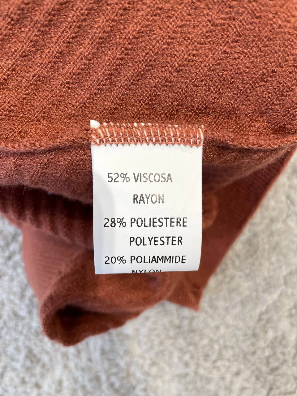 Фото Primo Emporio